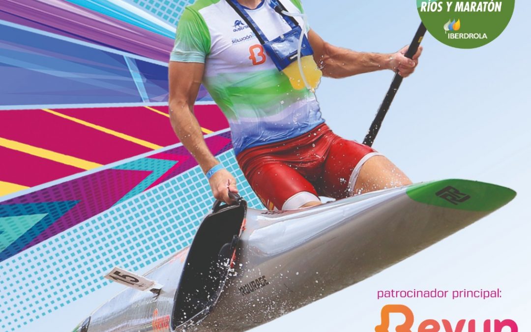 VIII CAMPEONATO DE ESPAÑA DE MEDIO MARATÓN