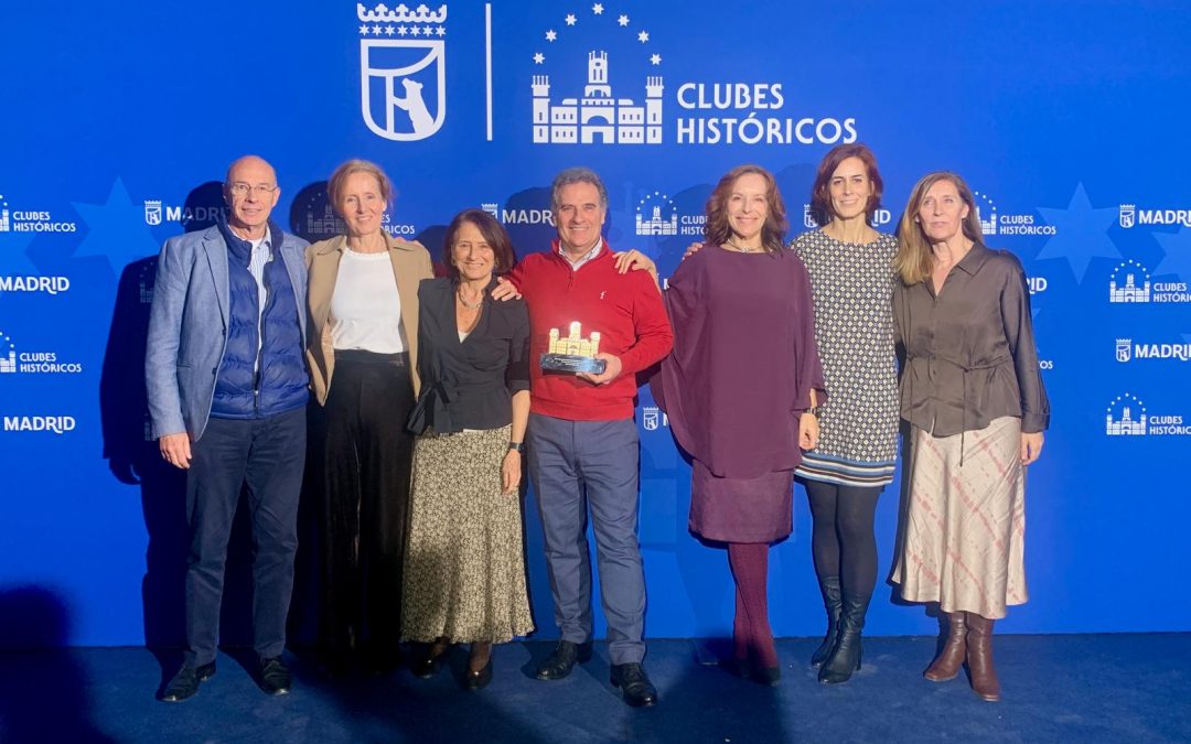II Gala Clubes Históricos de Madrid